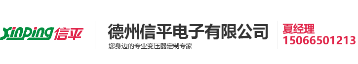 四川省瀘州市川瀘運業(yè)有限公司|川瀘運業(yè)、瀘州最大的運輸企業(yè)之一